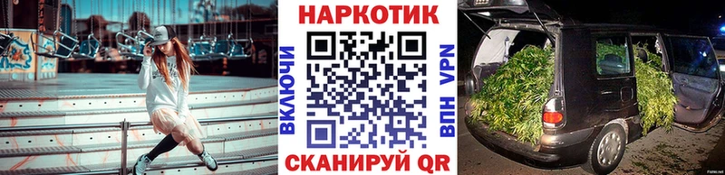 Купить наркотик Губкинский Марихуана  Alpha PVP  ГАШИШ 