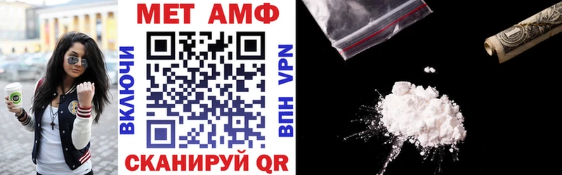 АМФ 98% Губкинский