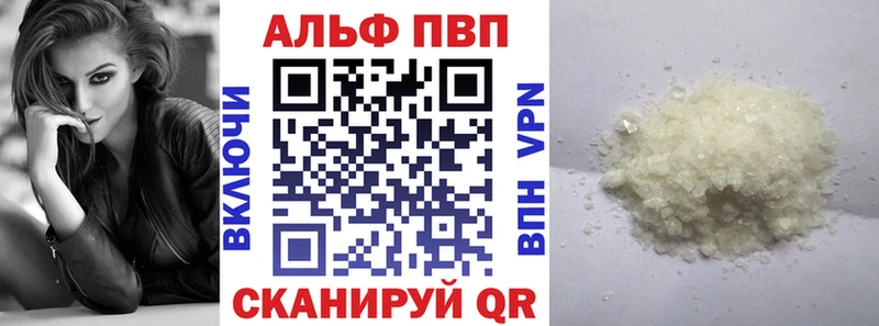 даркнет сайт  Губкинский  А ПВП мука 