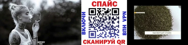 гидра ссылка Губкинский БУТИРАТ оксибутират мориарти состав где можно купить наркотик
