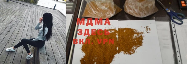 мдпв Анива