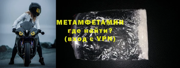 mdma Нея