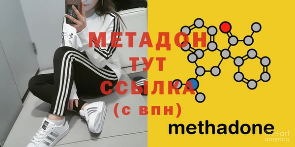 mdma Нея