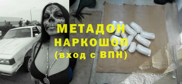mdma Нея
