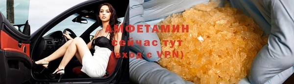 наркотики Нефтегорск