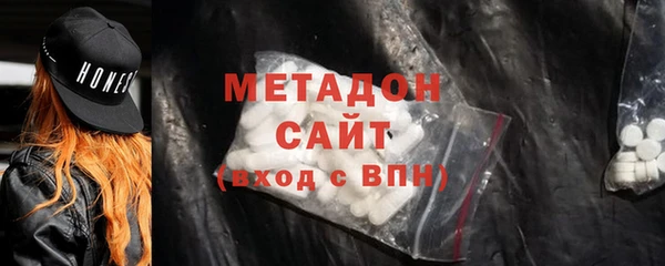 винт Нефтекумск