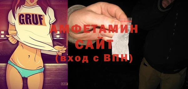mdma Нея