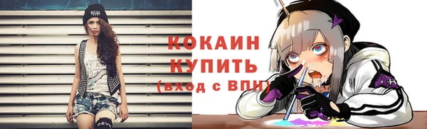 наркотики Нефтегорск