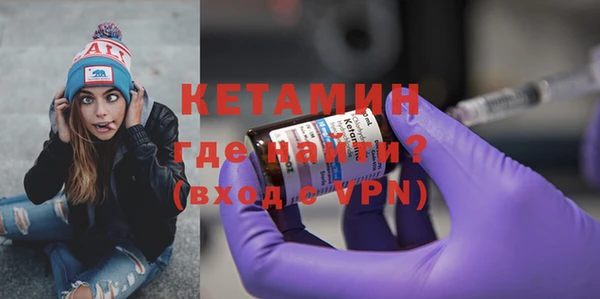 mdma Нея