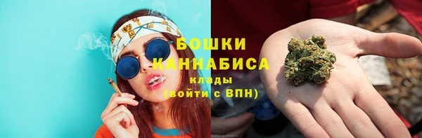 наркотики Нефтегорск