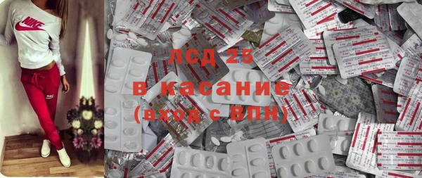 кокаин колумбия Надым