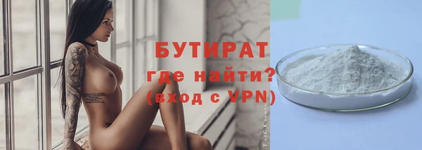 винт Нефтекумск