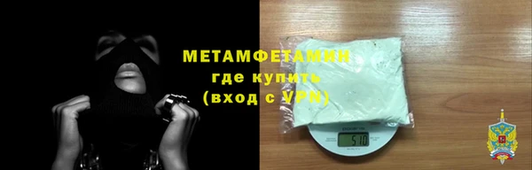 mdma Нея