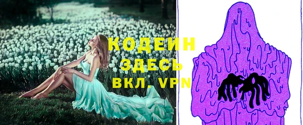 наркотики Нефтегорск