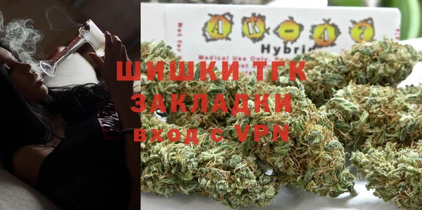 винт Нефтекумск