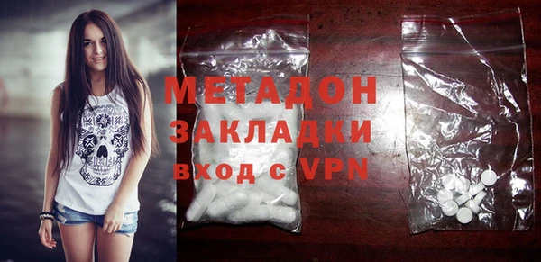 наркотики Нефтегорск