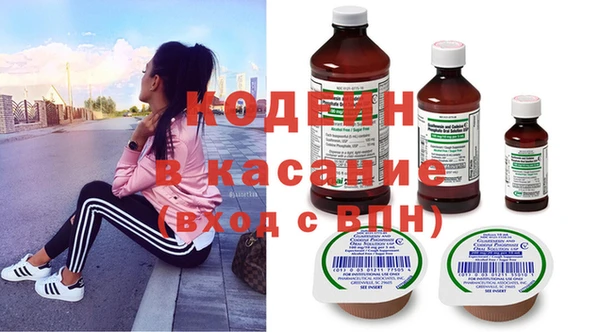 винт Нефтекумск