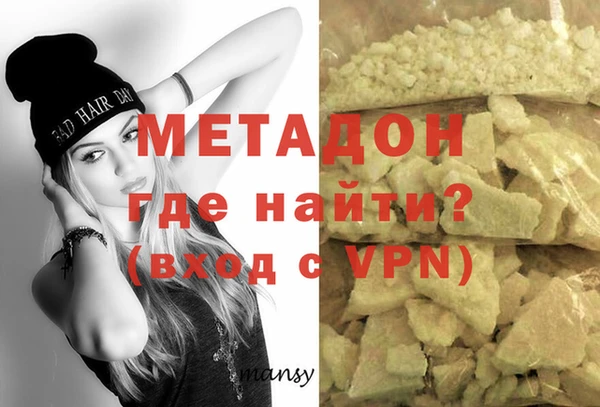 mdma Нея