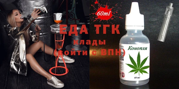 винт Нефтекумск