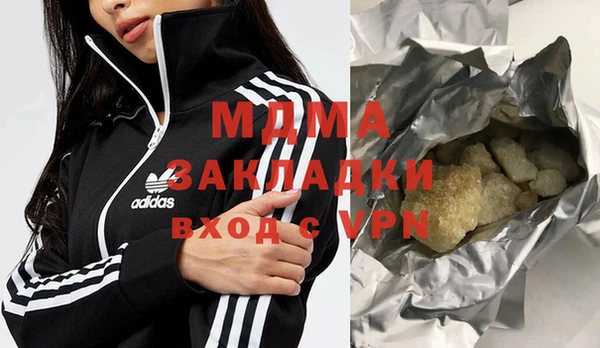 винт Нефтекумск