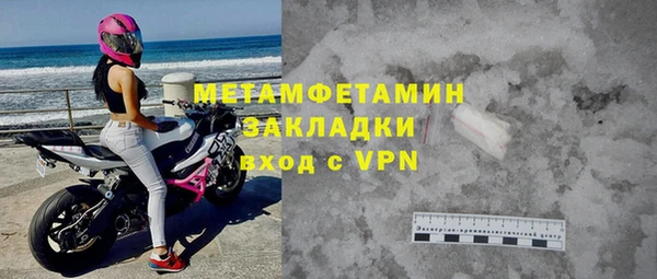 mdma Нея