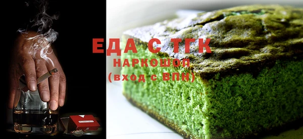 mdma Нея