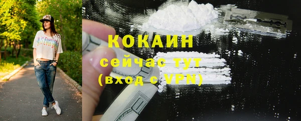 наркотики Нефтегорск