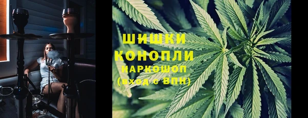 винт Нефтекумск