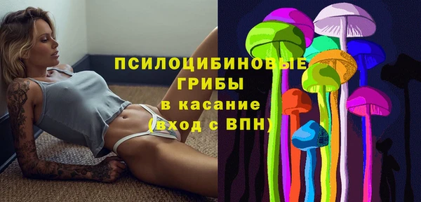 винт Нефтекумск