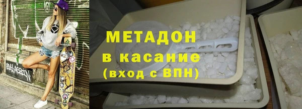 винт Нефтекумск