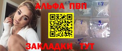 экстази Берёзовский