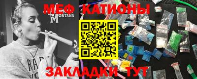 дмт Балаково