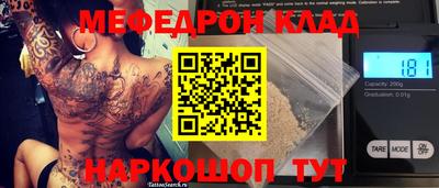 экстази Берёзовский