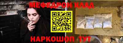 экстази Бийск