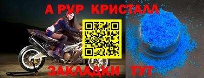 экстази Берёзовский