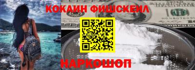 дмт Балаково