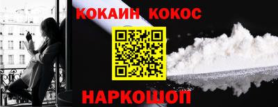 марки lsd Бугуруслан