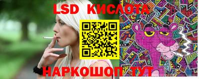 экстази Берёзовский