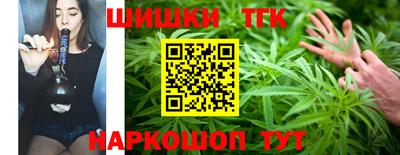 экстази Бийск