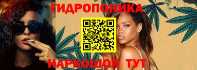 первитин Балашиха