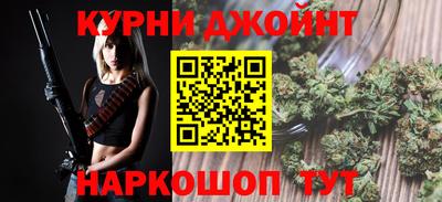 дмт Балаково