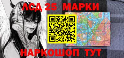 первитин Балашиха