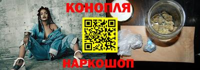 первитин Балашиха