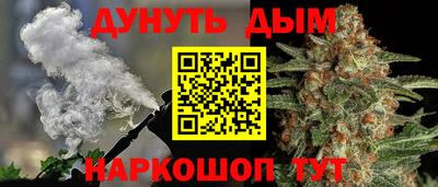 дмт Балаково