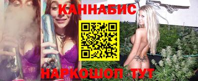 MESCALINE Беслан