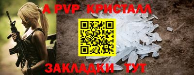 экстази Берёзовский
