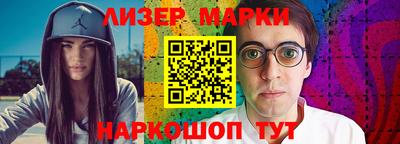 экстази Берёзовский