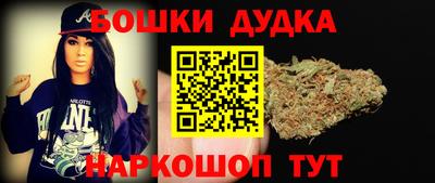 экстази Берёзовский