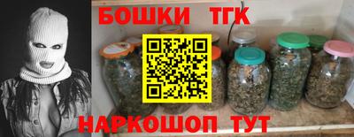 MESCALINE Беслан