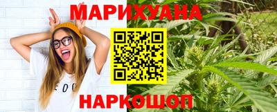 экстази Берёзовский
